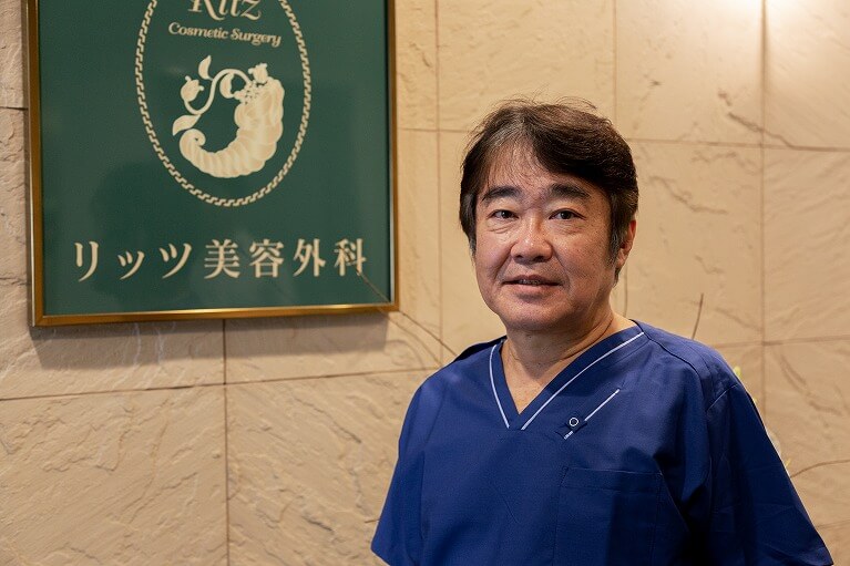 新規提携クリニックのご紹介